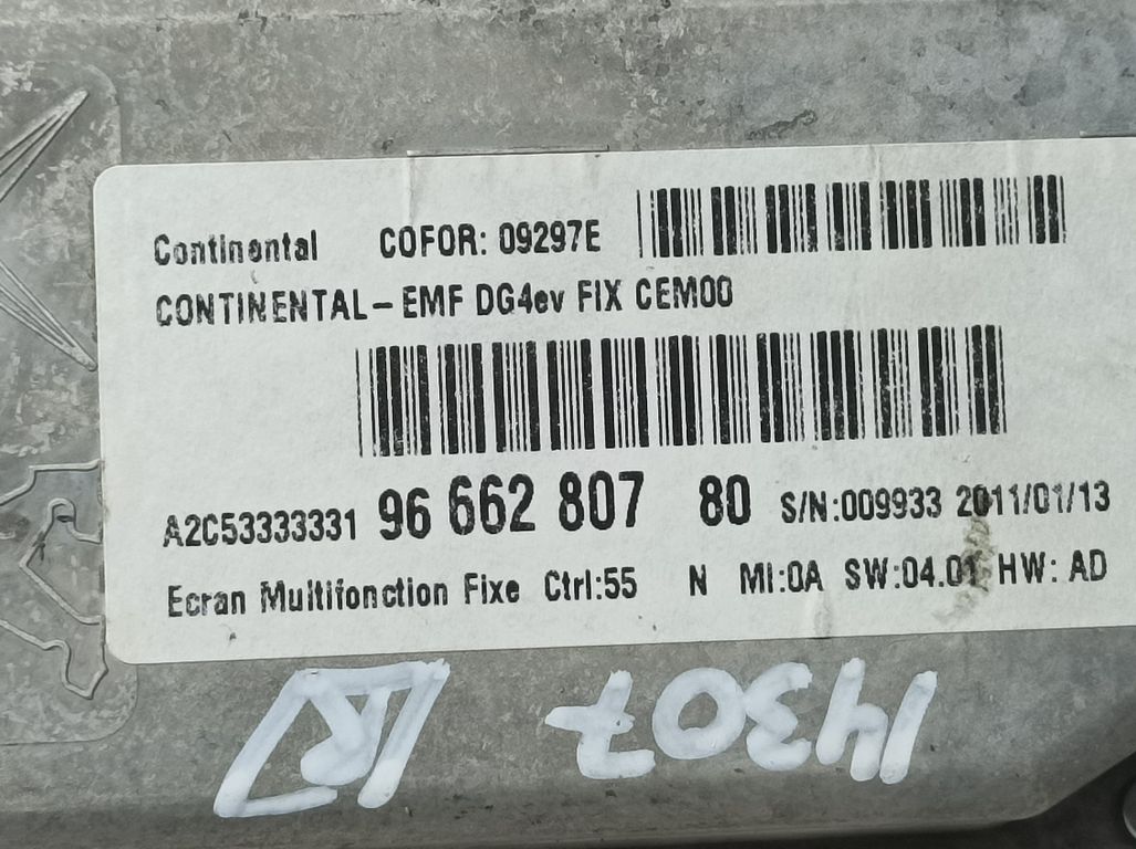 Sistema Navegacion Gps para Peugeot 508