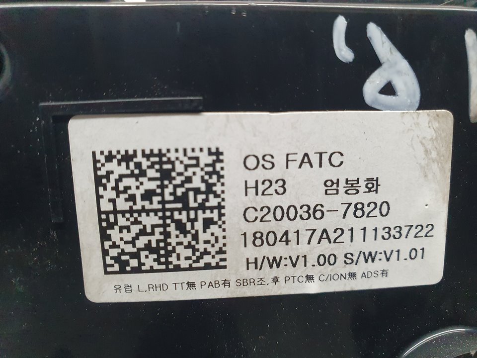 Mando Climatizador para Hyundai Kona