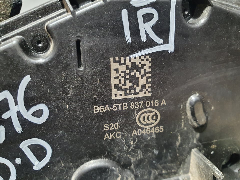 Cerradura Puerta Delantera Derecha para Volkswagen Polo