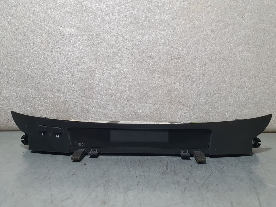 Pantalla Multifuncion para Hyundai Elantra (Md)