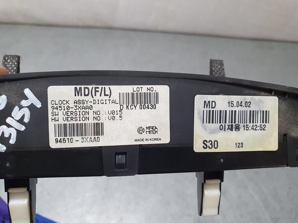 Pantalla Multifuncion para Hyundai Elantra (Md)