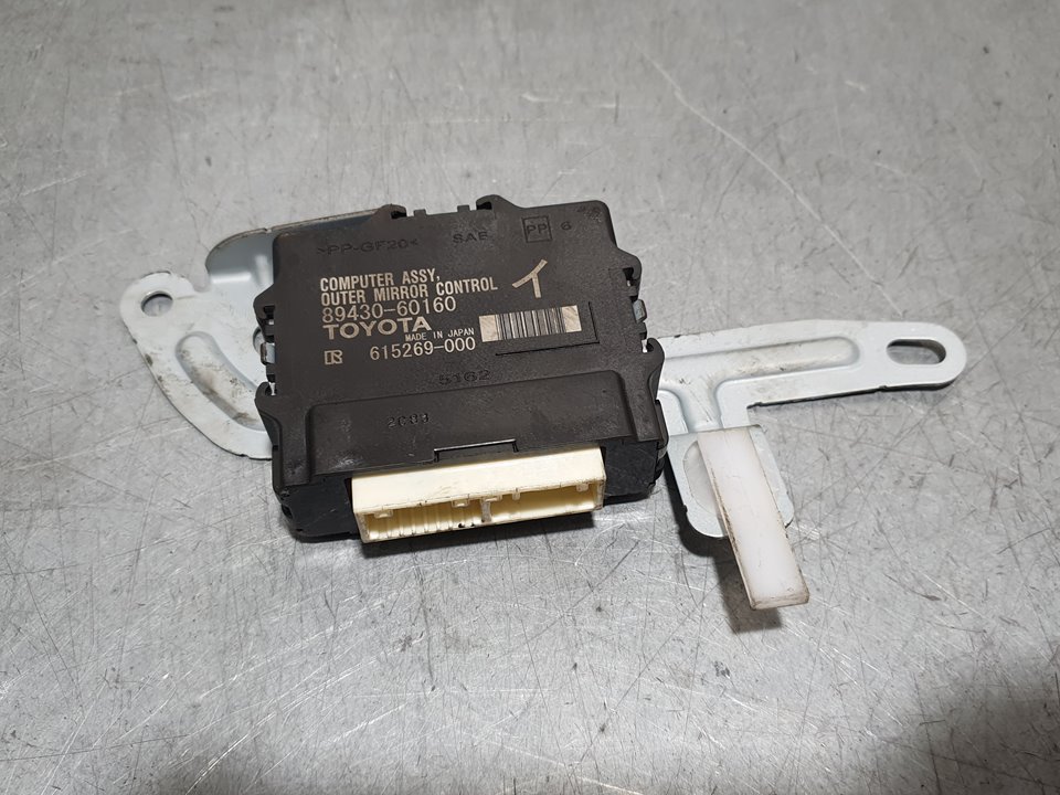 Modulo Electronico para Toyota Land Cruiser (J15)