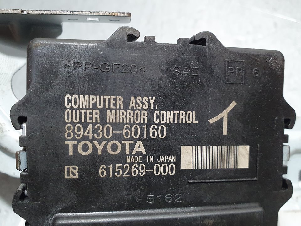 Modulo Electronico para Toyota Land Cruiser (J15)
