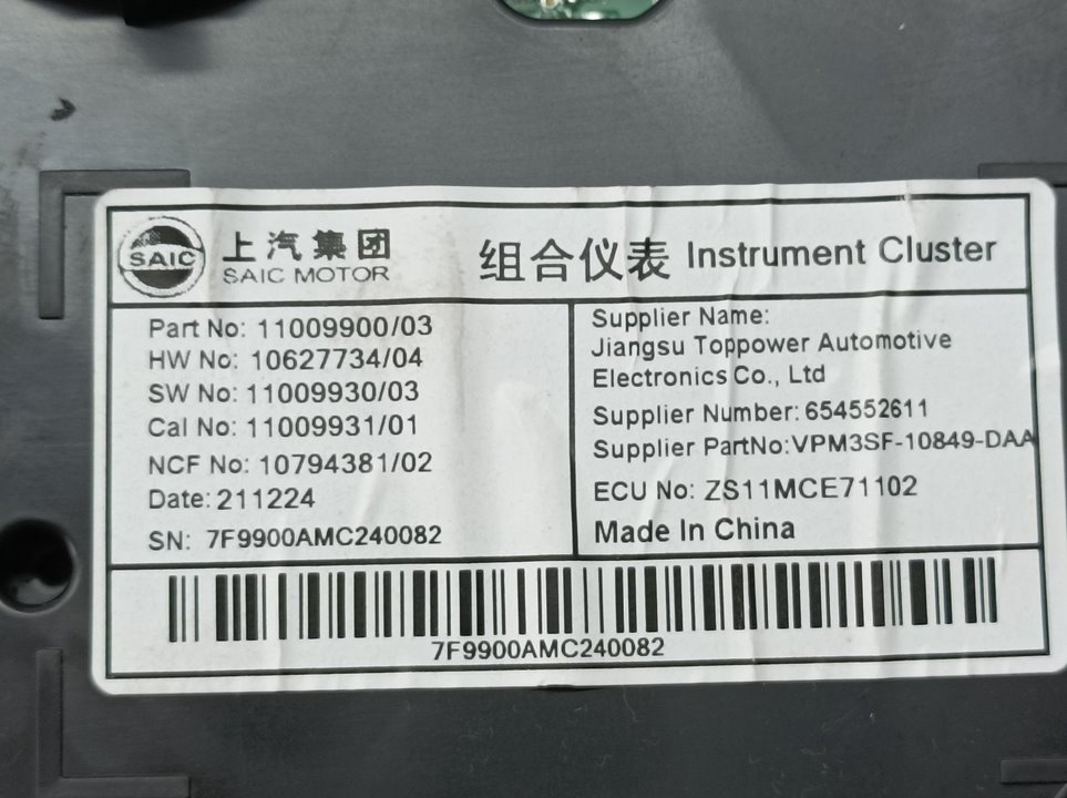 Cuadro Instrumentos para Mg Zs