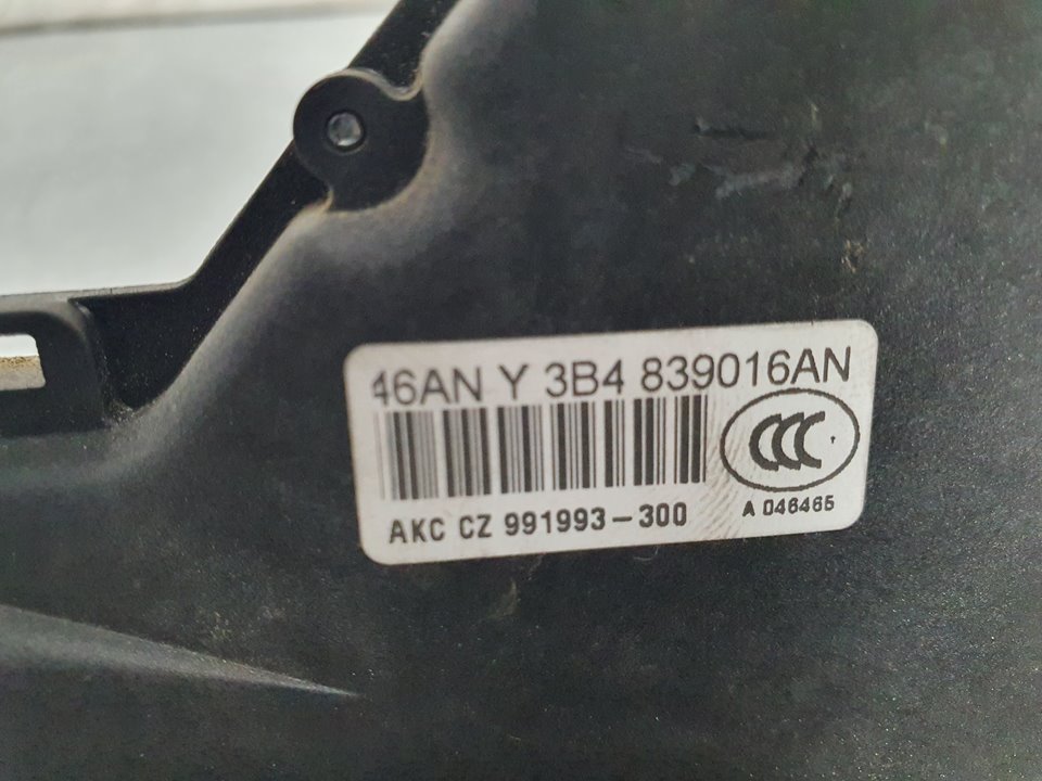 Cerradura Puerta Trasera Derecha para Seat Ibiza (6L1)