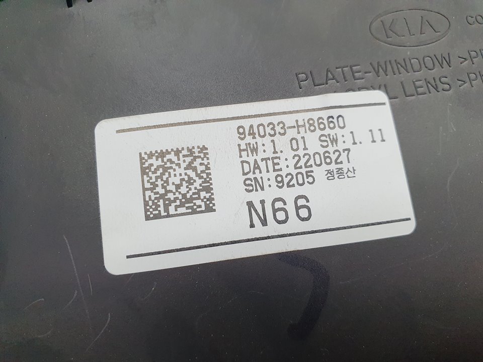 Cuadro Instrumentos para Kia Rio (Yb)