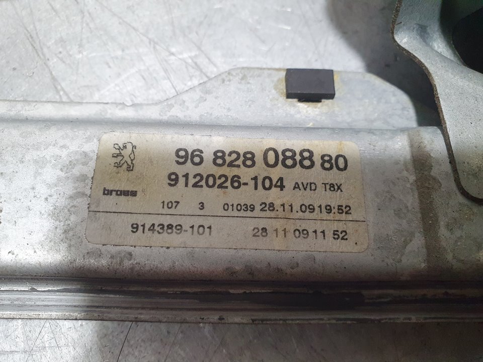 Elevalunas Delantero Derecho para Peugeot 5008