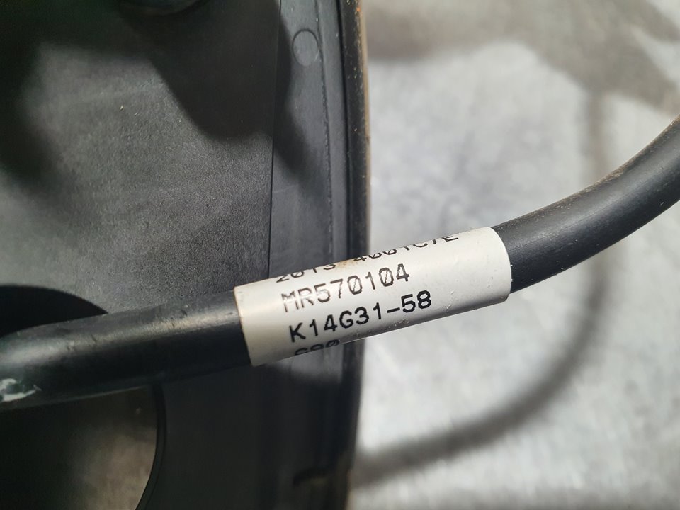Retrovisor Derecho para Opel Zafira Tourer