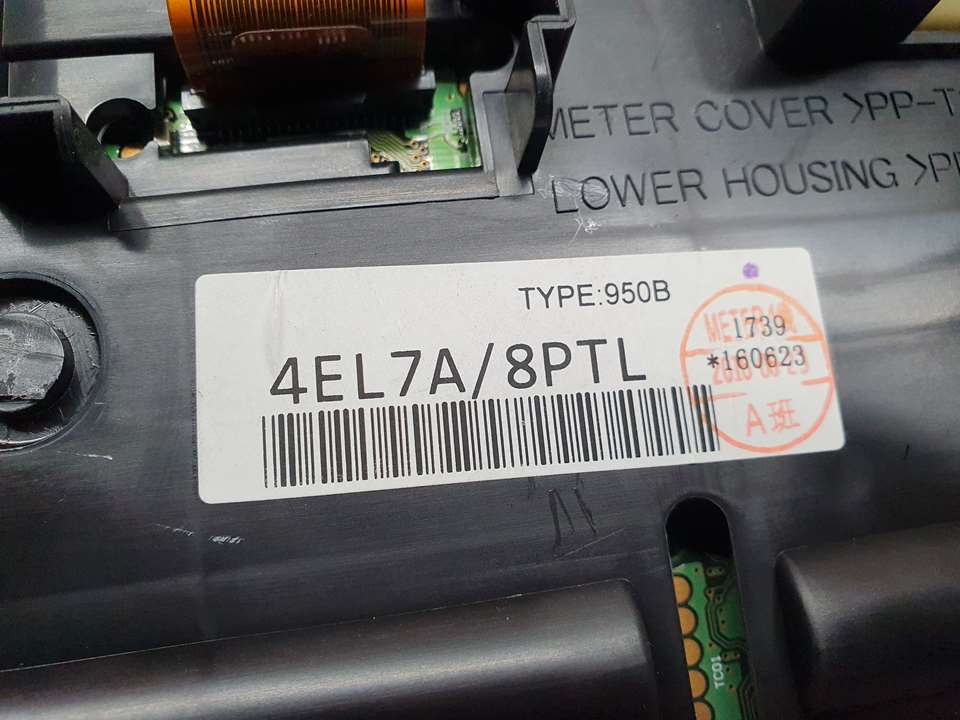 Cuadro Instrumentos para Nissan Qashqai (J11)