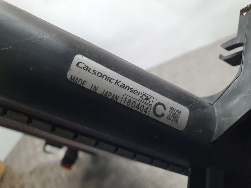 Radiador Agua para Nissan X-Trail (T32)