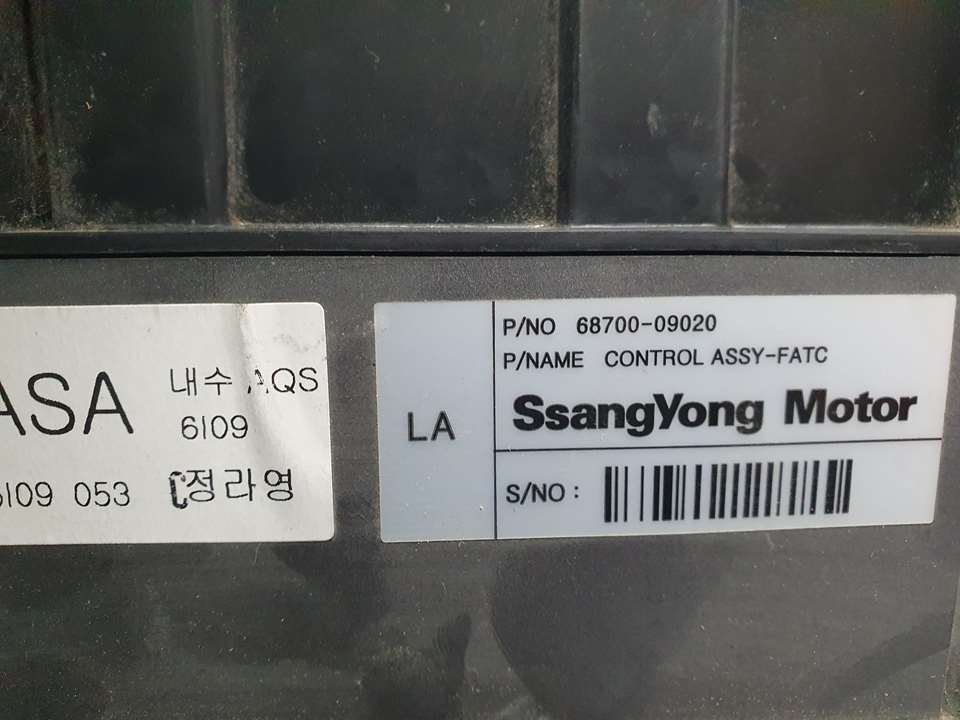 Mando Climatizador para Ssangyong Kyron