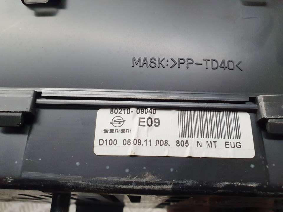 Cuadro Instrumentos para Ssangyong Kyron
