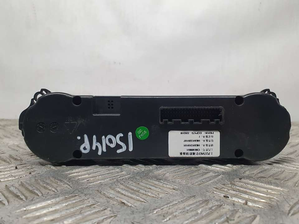 Mando Calefaccion / Aire Acondicionado para Maxus E-Deliver 9
