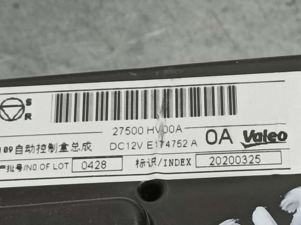 Mando Climatizador para Nissan Qashqai (J11)