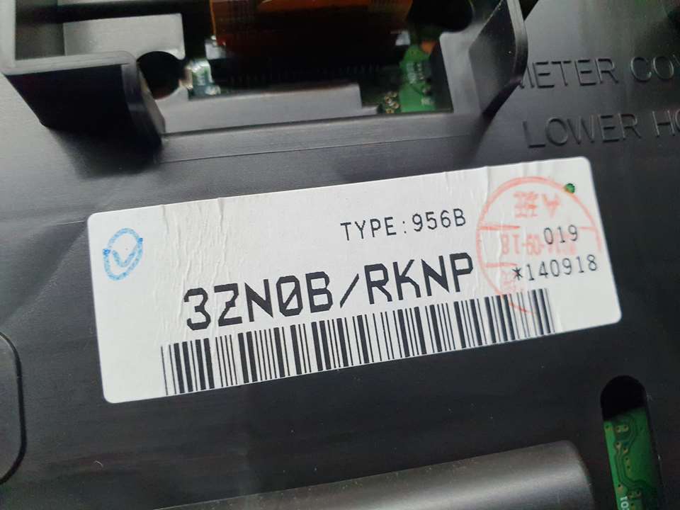 Cuadro Instrumentos para Nissan Pulsar (C13)