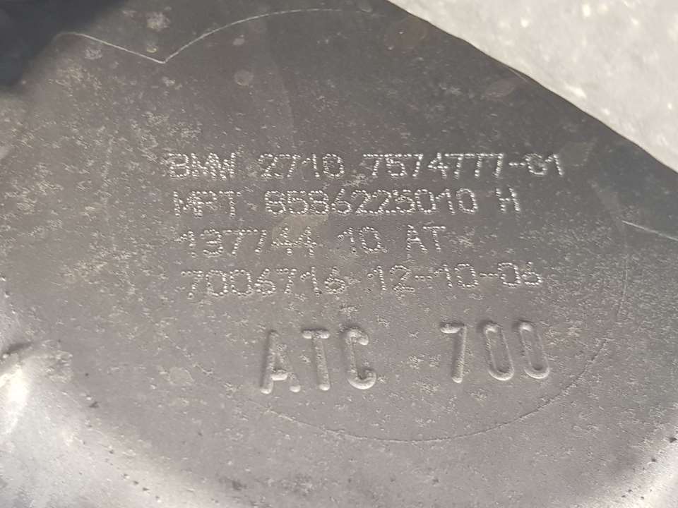 Caja Transfer para Bmw X5 (E70)