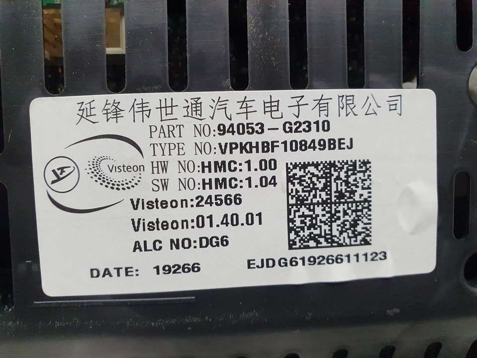Cuadro Instrumentos para Hyundai Ioniq