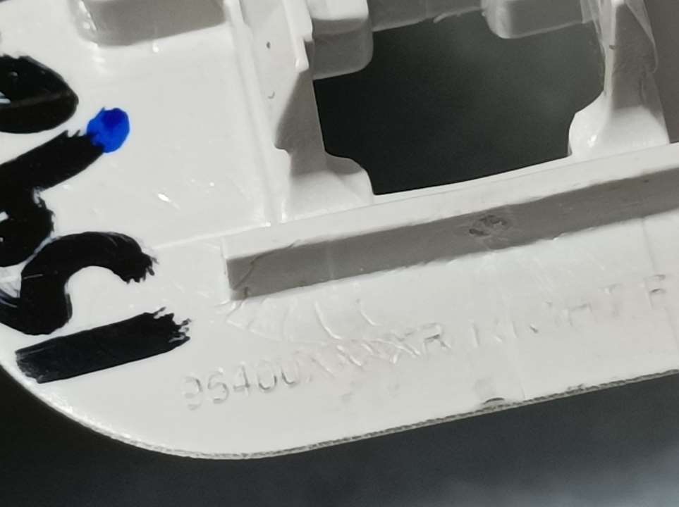 Parasol Derecho para Dacia Sandero