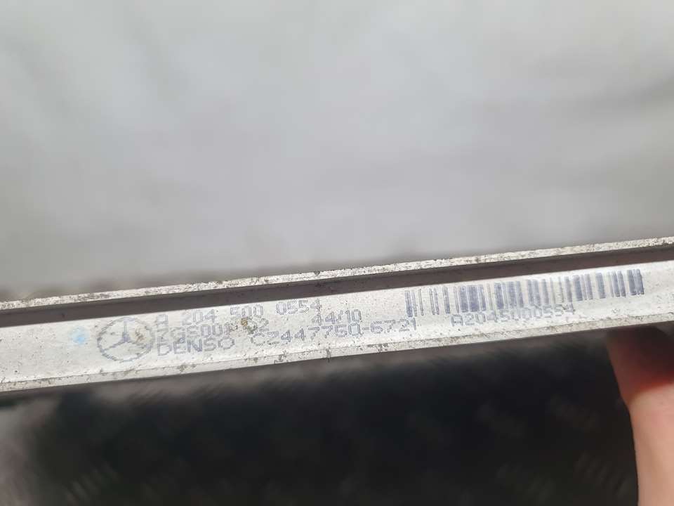 Condensador / Radiador Aire Acondicionado para Mercedes-Benz Clase E (W212) Familiar