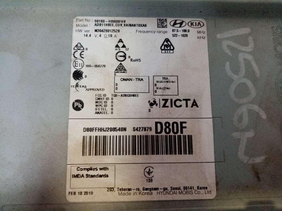 Sistema Navegacion Gps para Kia Stonic (Ybcuv)