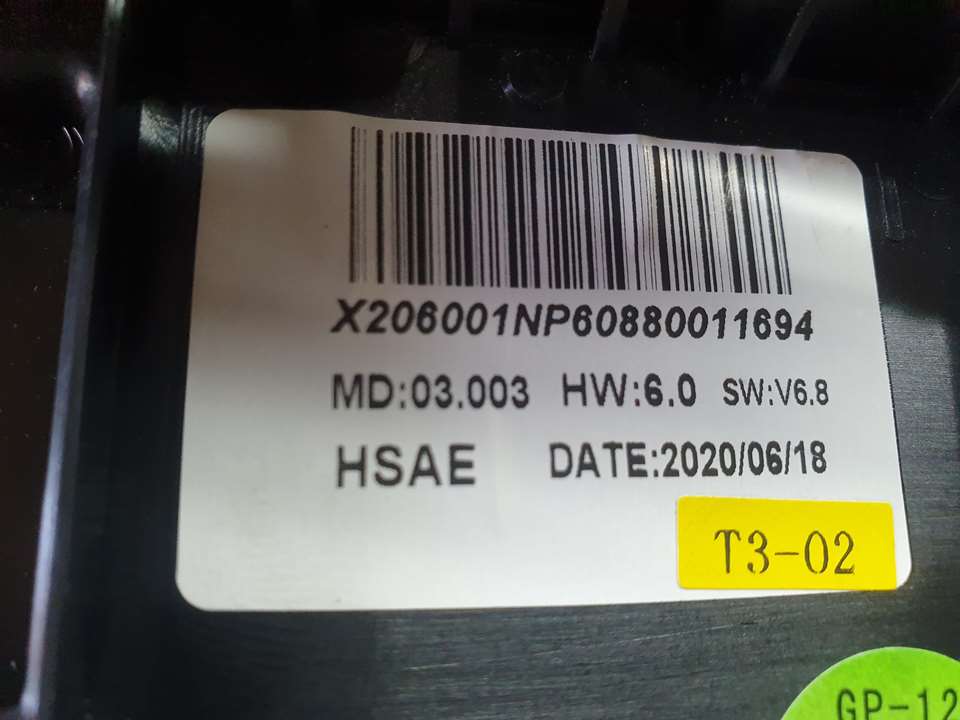 Sistema Navegacion Gps para Peugeot 2008 (P1)