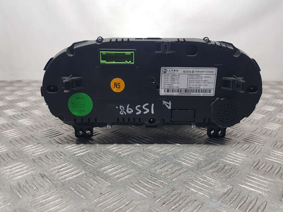 Cuadro Instrumentos para Mg Zs