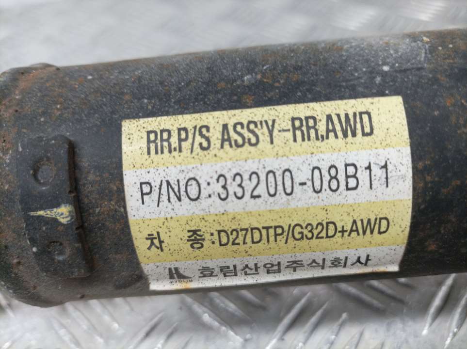 Transmision Central para Ssangyong Rexton