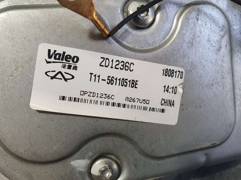 Motor Limpia Trasero para Dr 5.0
