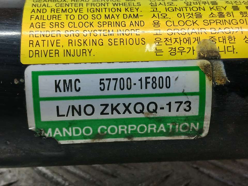 Cremallera Direccion para Kia Sportage