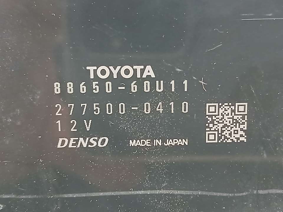 Modulo Electronico para Toyota Land Cruiser (J15)