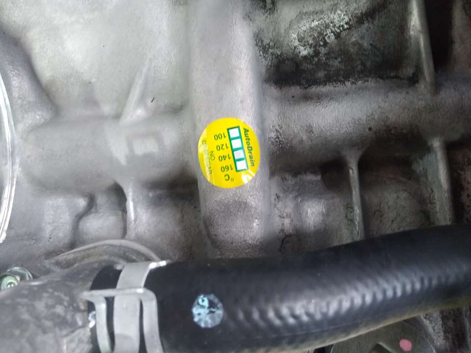 Motor Completo para Honda Civic Berlina 5 (Fk)