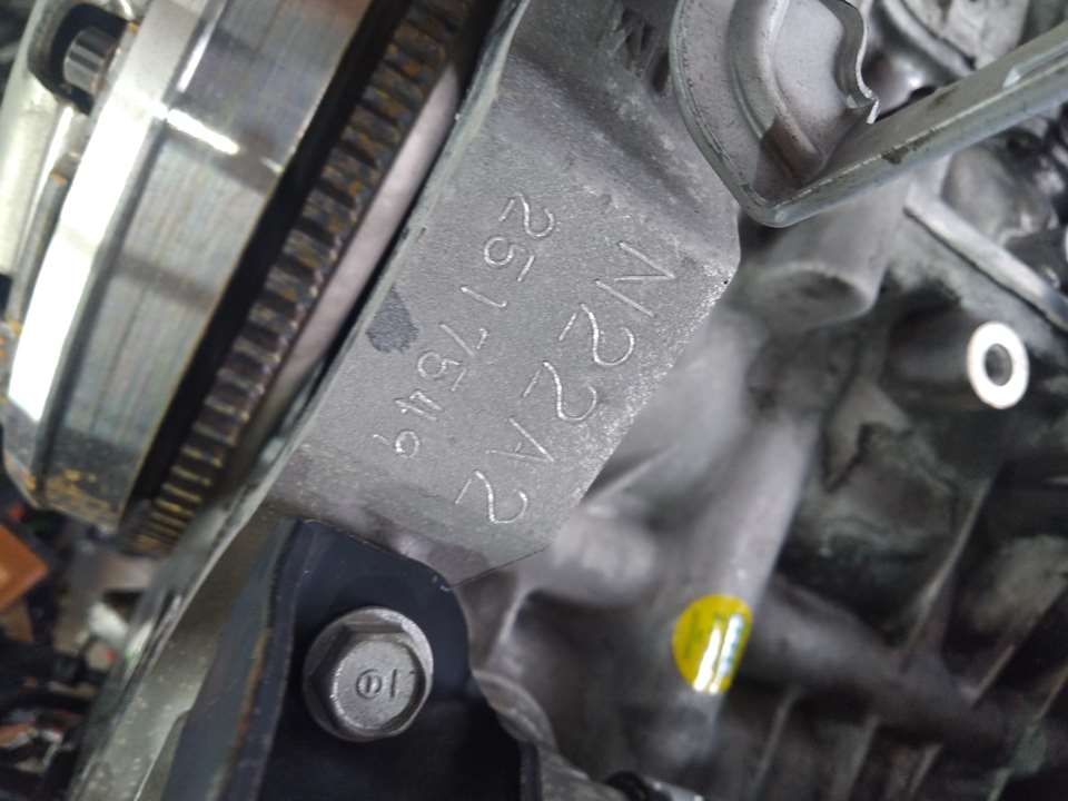 Motor Completo para Honda Civic Berlina 5 (Fk)