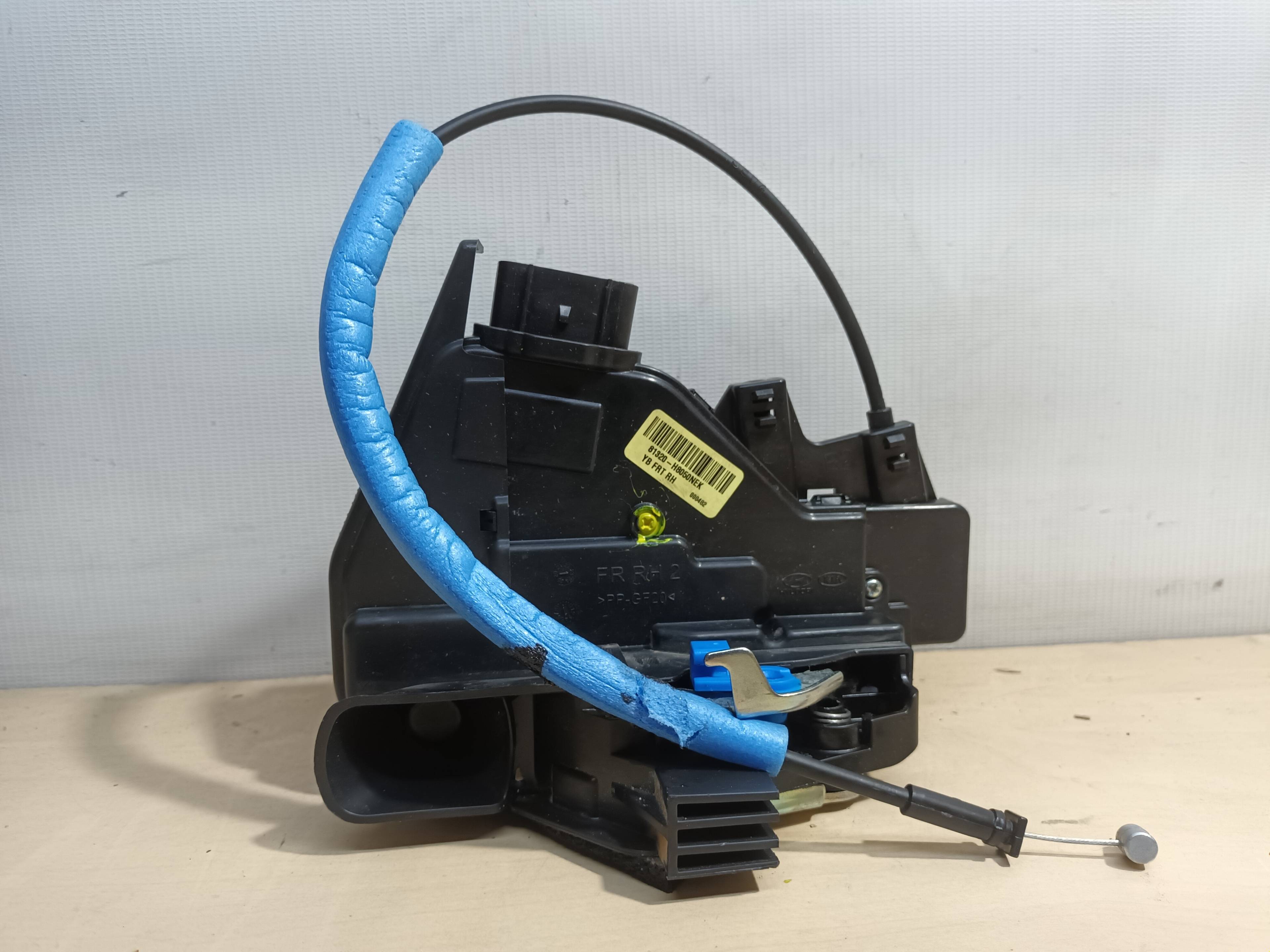 Cerradura Puerta Delantera Derecha para Kia Rio (Yb)