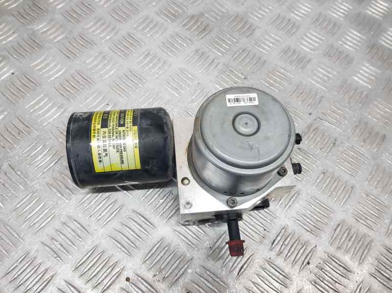 Servofreno para Kia Niro