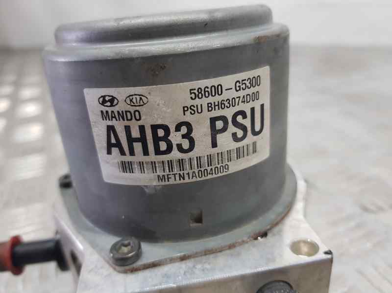 Servofreno para Kia Niro