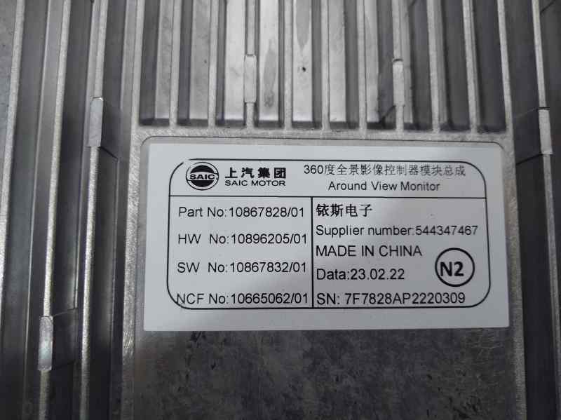 Modulo Electronico para Mg Zs