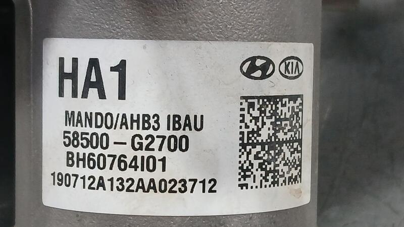 Servofreno para Hyundai Ioniq