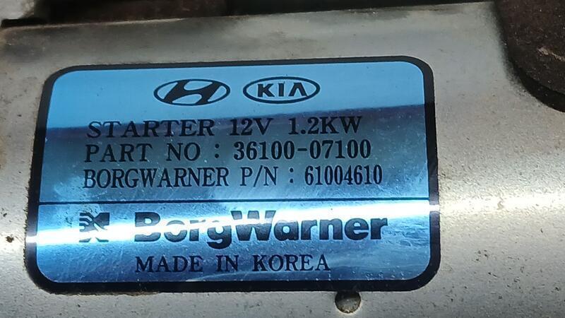 Motor Arranque para Kia Rio (Yb)