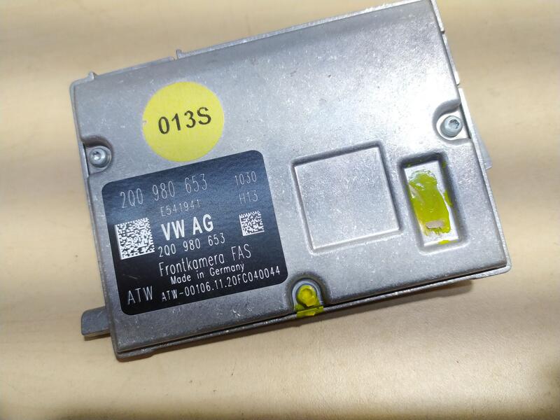 Camara para Volkswagen Tiguan