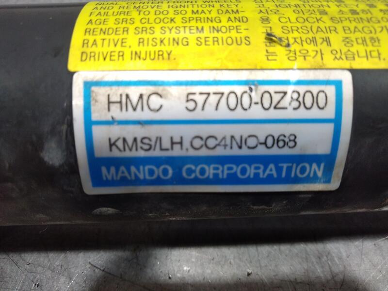 Cremallera Direccion para Kia Sportage
