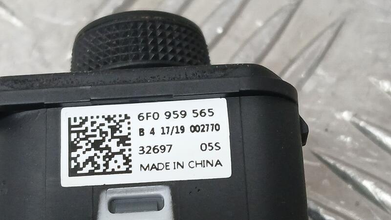 Mando Retrovisor para Seat Arona