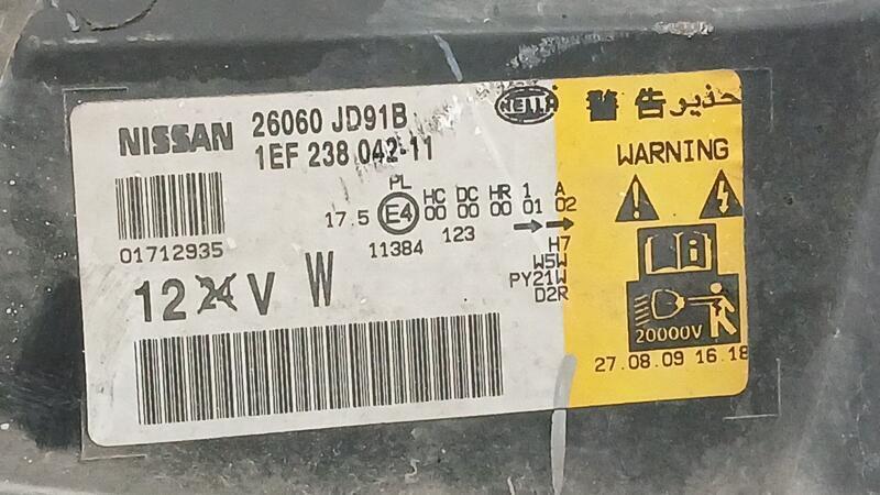 Faro Izquierdo para Nissan Qashqai (J10)