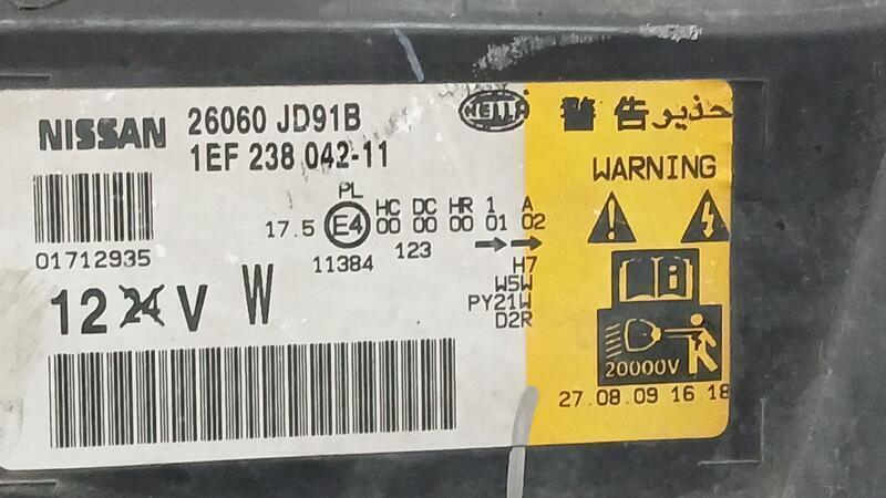 Faro Izquierdo para Nissan Qashqai (J10)