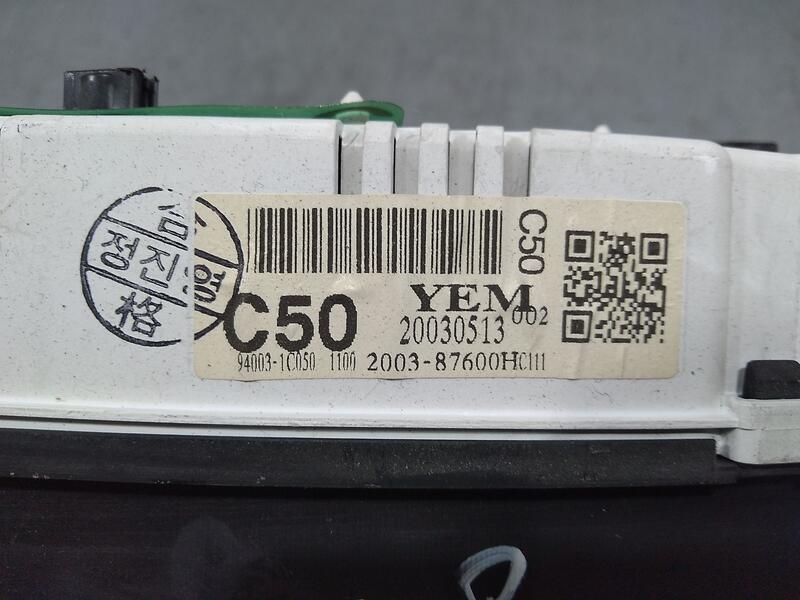 Cuadro Instrumentos para Hyundai Getz (Tb)