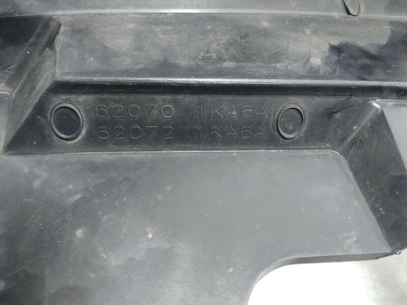 Rejilla Delantera para Nissan Juke (F15)