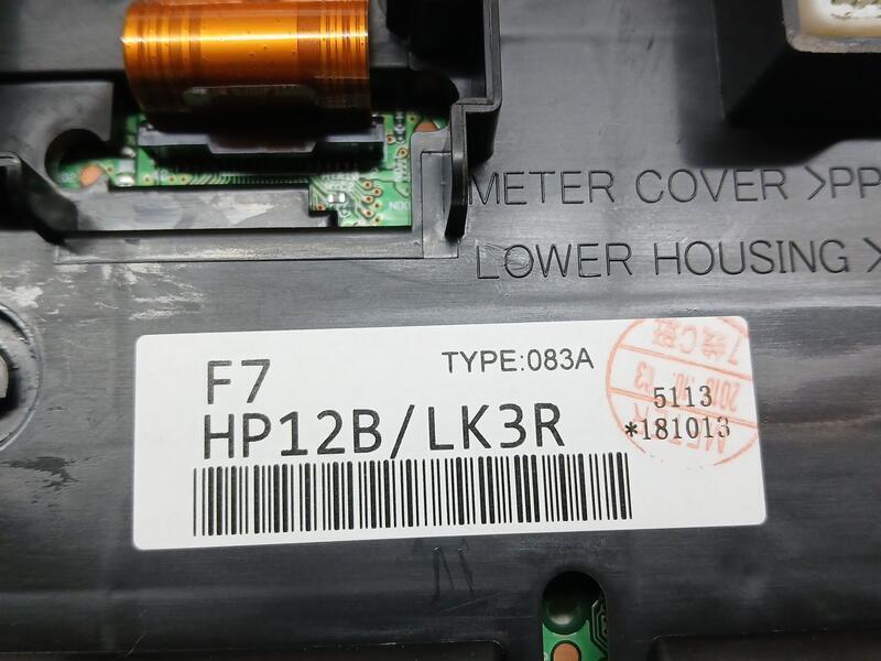 Cuadro Instrumentos para Nissan Qashqai (J11)