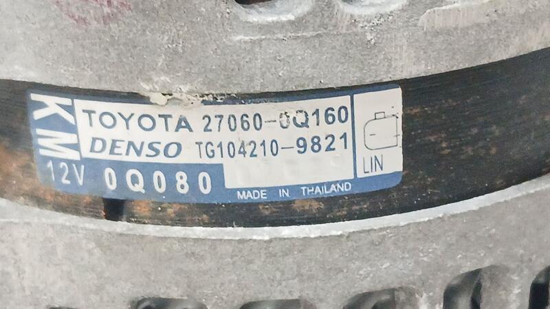 Alternador para Toyota Aygo X