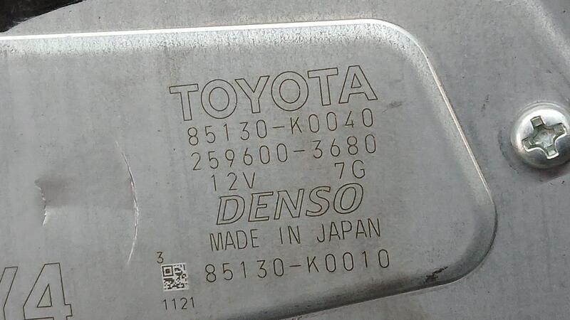 Motor Limpia Trasero para Toyota Aygo X