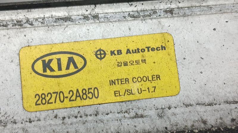 Intercooler para Hyundai Ix35
