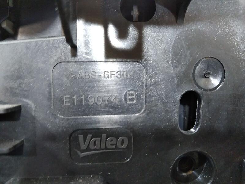 Sistema Navegacion Gps para Peugeot 208 (P2)